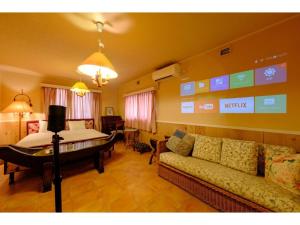 橫須賀 Miura Bambino - Vacation STAY 19001 3星级 住宿 套房