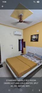 Shakti Nivas -Dwarka - Strutture non classificate a Dwarka