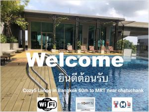 Cozy5Living in Bangkok 60m to MRT near chatuchank