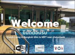 Cozy6 Living in Bangkok 60m to MRT near chatuchank