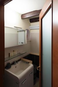 Casa Vacanze Vr Service