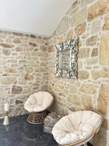 Paços de Douro - Chambre 7 et 8 Tranquillité & Élégance