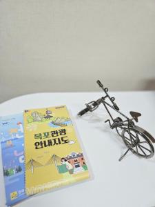 on stay EMart the air conditioner in each room Free parking Gyodong Jjamppong Vegan Bakery Bus Terminal Civic Culture Center Peace Square Gotbawi Gong