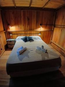 Cabaña Canto do Urutaú