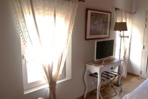 Mas des Treilles - Chambre dhôtes "Côté Villages"