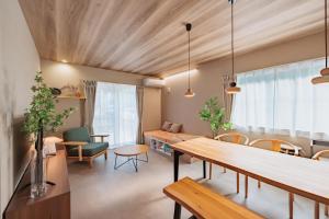 세토 陶霞の宿-Toka no yado 4성급 숙소 객실