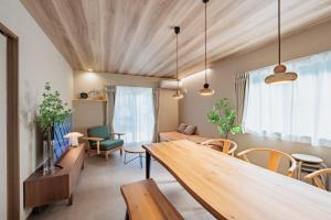 세토 陶霞の宿-Toka no yado 4성급 숙소 로비