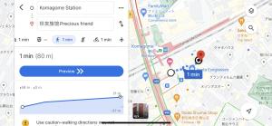 駒込JR山手线步行1min地铁直达新宿池袋上野东京站无电梯