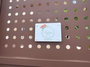 Holiday 103 Guest House Vicino alla Stazione