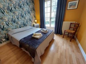 La Contie climatisée et proche de Sarlat