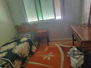 App a Mesnana près de ENCG