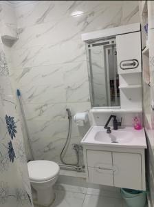 El Bahia City Apartment