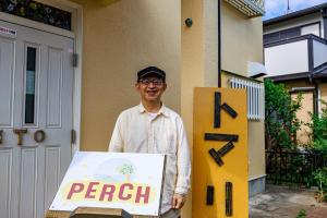 Ashigarashimogun - House - Vacation STAY 19327