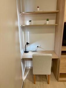 Matrisa Boggiani 1205 - Vivelite