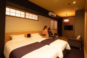 Hotel Matsunoi Shurin