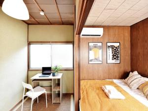 BonBon House Open Sale! Umeda 3 min away 2BR Max6 Free tour guide