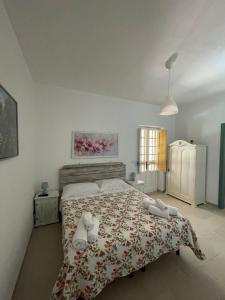 Le Lamie degli Ulivi