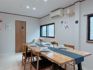 Sanmai Kuromon ,Near Kuromon Market, Namba, Dotonbori, Shinsaibashi 10-minute walk House