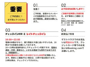 Guesthouse MI CASA SU CASA