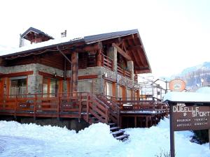 Apartment in Antey-Saint-André near Ski Area