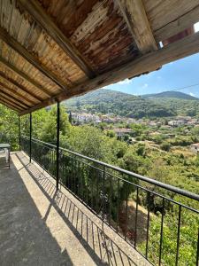 Analipsi Village House