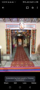Hotel Singhasan haveli