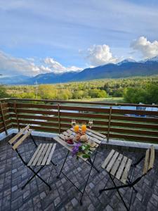 Къща за гости Радост Guest House Radost