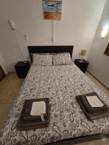 Casa Casey Los Juncos II