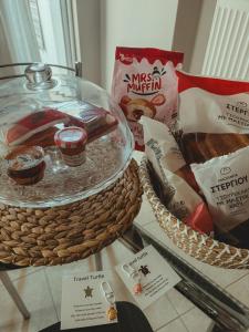 Rosemary modern house in the city center