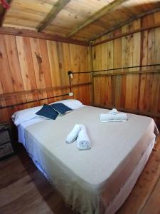 Canto do Urutaú Cabaña en la selva