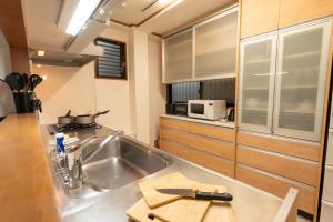 Skytree Tokyo apartment Ohanachaya