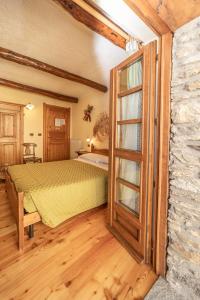 Double Room/Twin with Single Beds