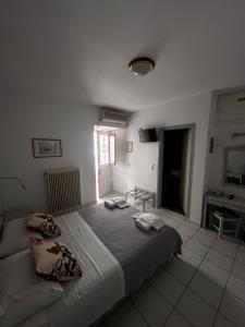 BAHIA Guest House