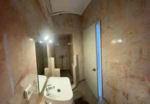 BAHIA Guest House
