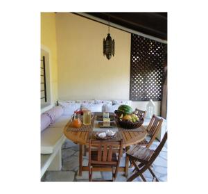 Εvas House