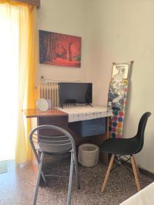 AB Preveza Apartments- Princess Vasiliki City Center Swing Apartment