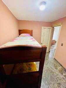 Dulce & Guanábana suite House