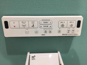 SEVEN Building Vacation STAY 4950