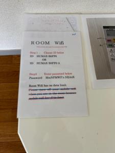 17 minutes from Shinjuku, room 108