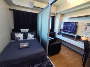 Nesting Lounge One at Santorini Condotel