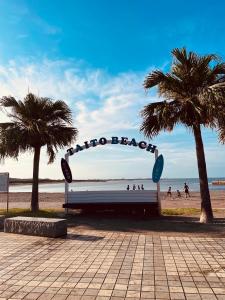 大自然に囲まれた築120年の隠れ家古民家で里山リラクゼーション