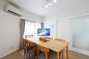 Life Town Nishirokugo - Spacious Haneda Airport Transit House - 20m to Haneda - Near Station