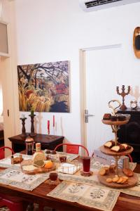 Aurora Luxe Residence