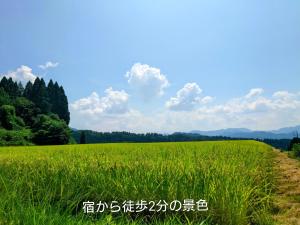 恐竜博物館まで車10分バーベキュー機材無料貸出勝山ファミリーログハウス今日のおうち