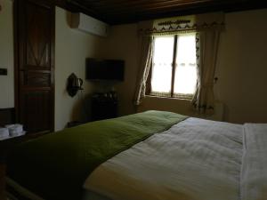 Aslibey Konaği - Adults Only