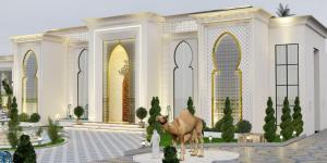 Emerald Resorts and Hotel