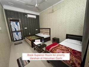 Omji Ram Janki Ashram - 2km from Ram Temple