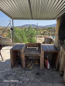 Casa Rural Natur Libre