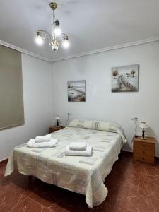 Alojamiento Casa Pepa en el Centro de Calasparra