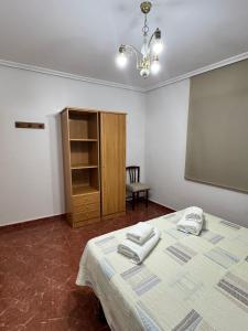 Alojamiento Casa Pepa en el Centro de Calasparra